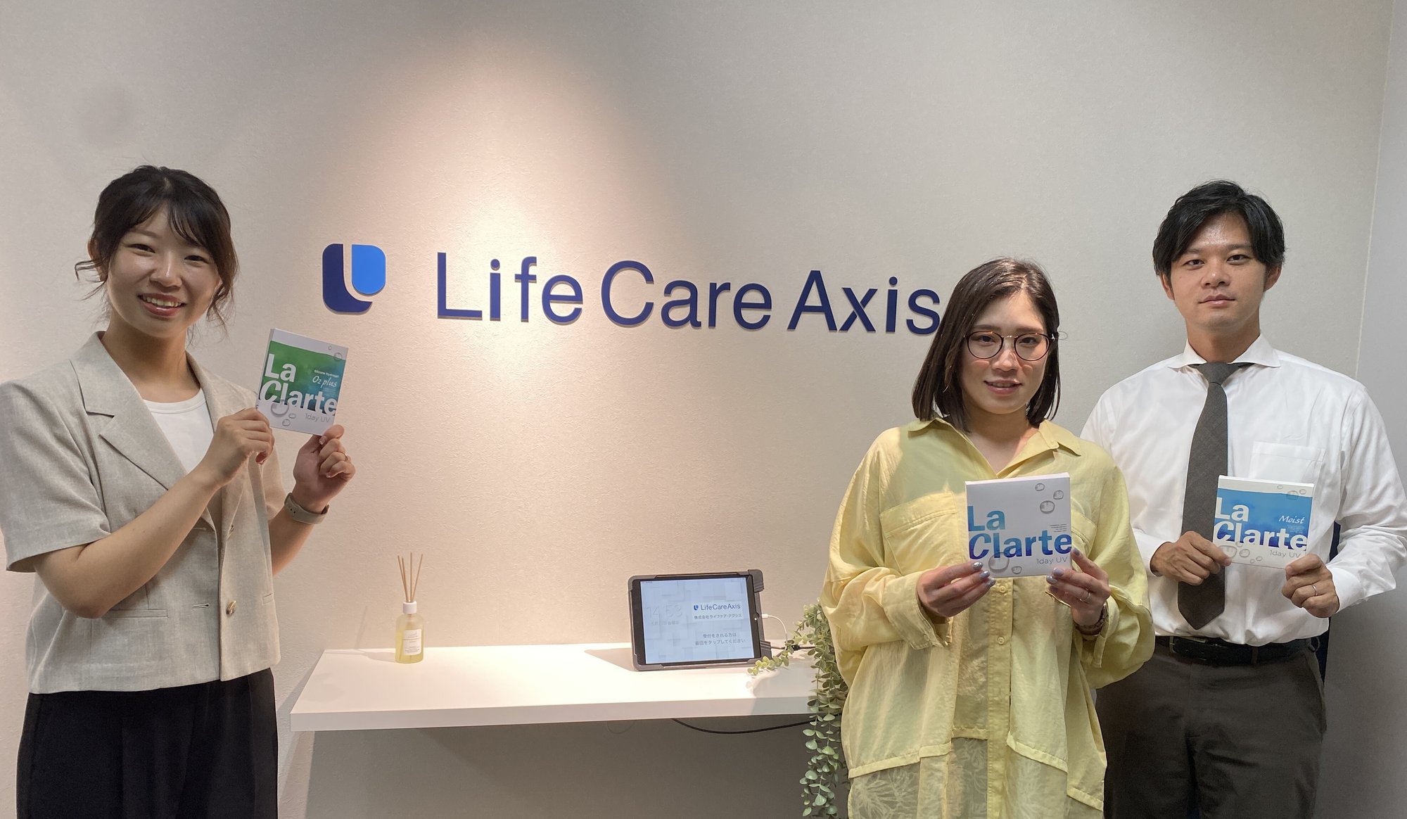 Life Care Axis 1