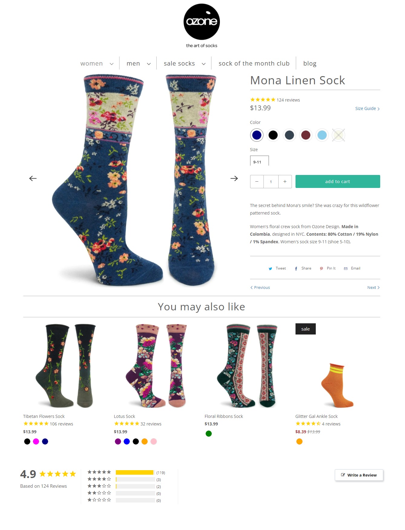 yotpo_integrations_shopify_store-examples_23